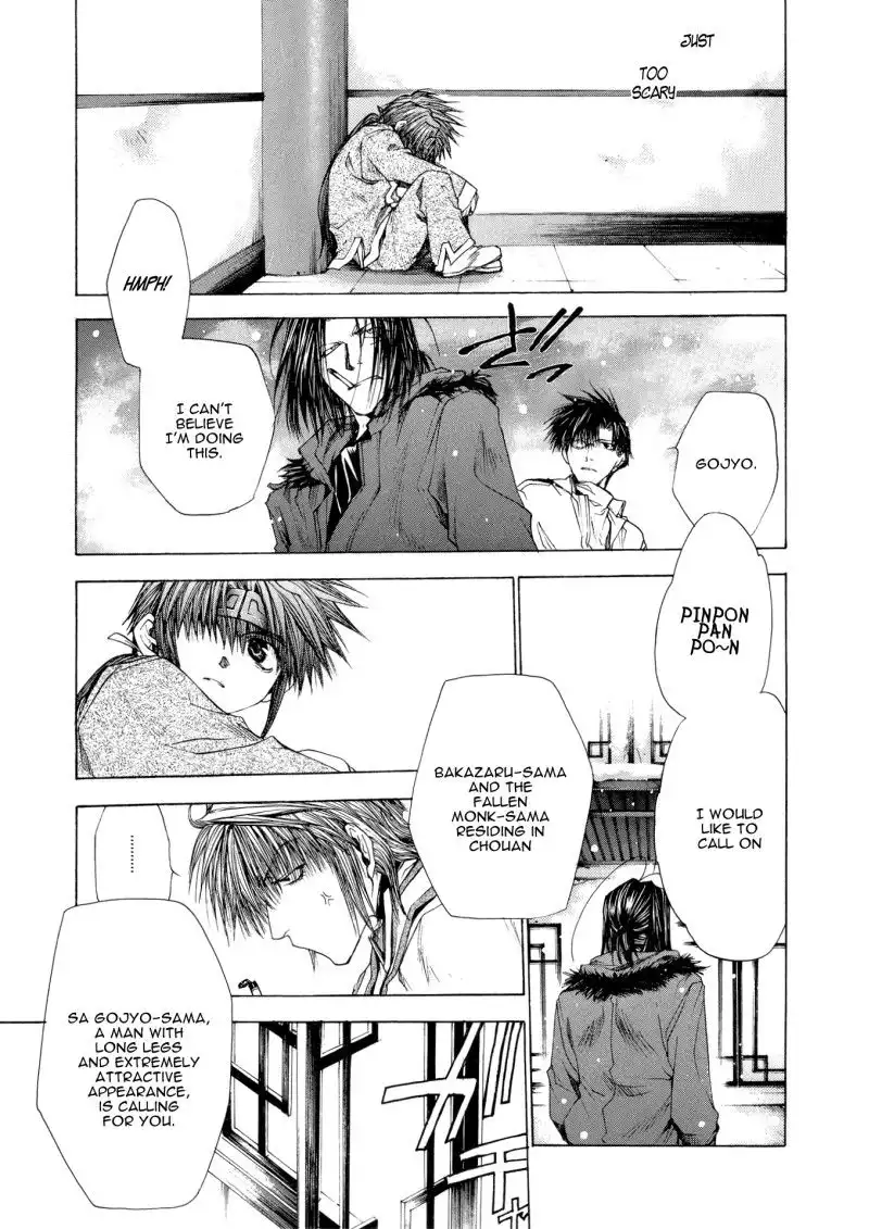 Saiyuki Reload Chapter 3.5 10